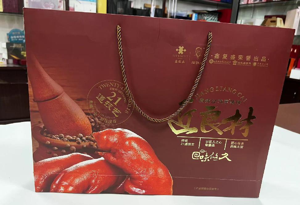 油田礼品盒定制